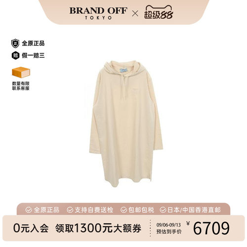 中古Prada普拉达上衣レディース
