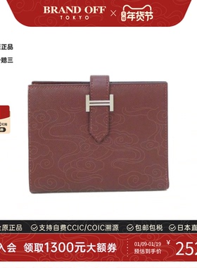 中古Hermes爱马仕95新Behan Compact钱包短款钱包Madam爱马仕红