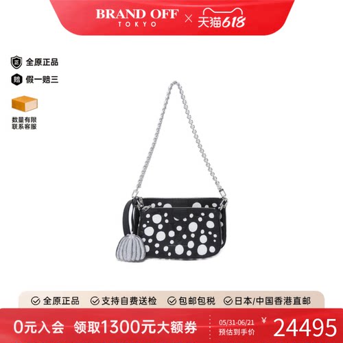 中古LV路易威登女包波点麻将包