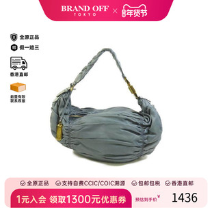 中古Bally巴利女包B级9新Shoulder bag肩包羊皮单肩包蓝色