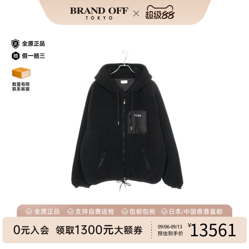 中古Celine赛琳外套レディース