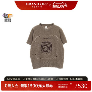 中古Hermes爱马仕女A级95新knit针织羊毛上衣棕色