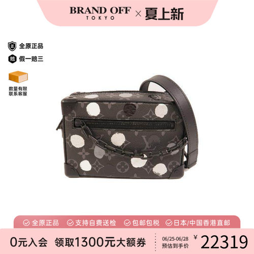 中古LV路易威登斜挎包レディース