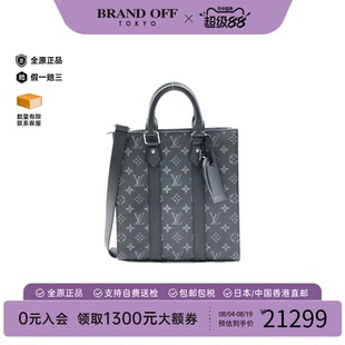中古LV路易威登女包A级95新Sac Plat琴谱包黑色手提包老花斜挎包