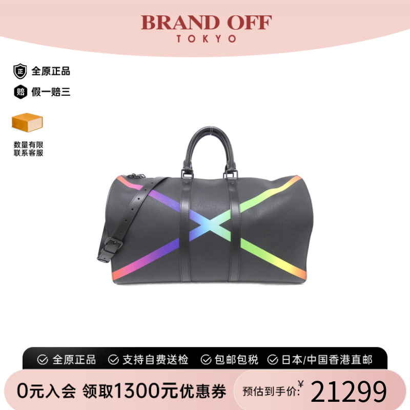 中古LV路易威登Keepall50男包