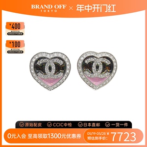 中古CHANEL香奈儿A级95新Earrings heart C23N耳环