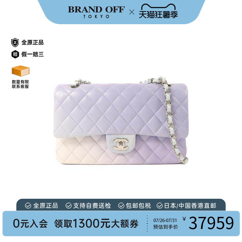 中古Chanel香奈儿单肩包