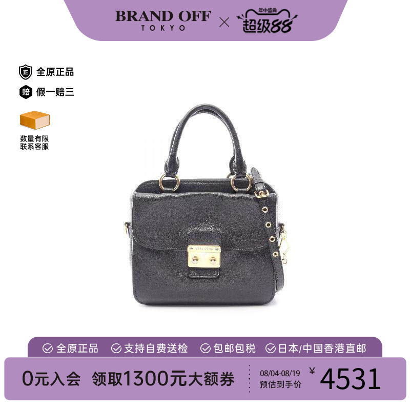 中古MiuMiu缪缪斜挎包