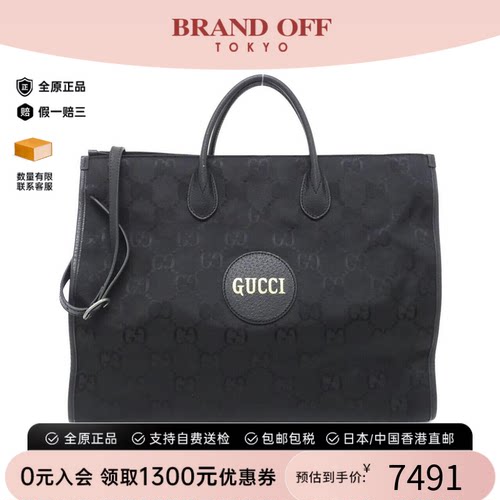 中古GUCCI古驰帆布斜挎女包
