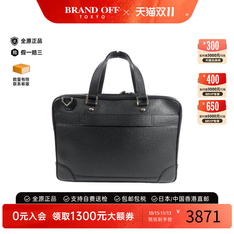 中古LV路易威登手提包レディース