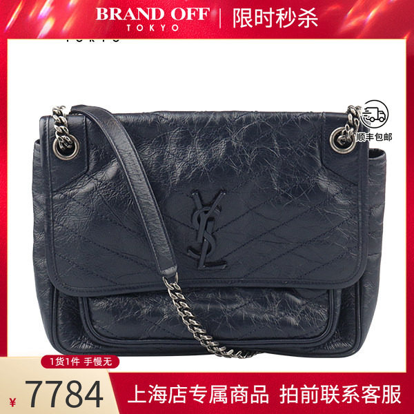 中古「85」SAINT LAURENT圣罗兰NIKI深蓝色复古牛皮中号斜挎包