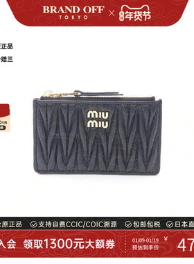 中古Miu Miu缪缪女S级99新coin case零钱包羊皮零钱包黑色正品