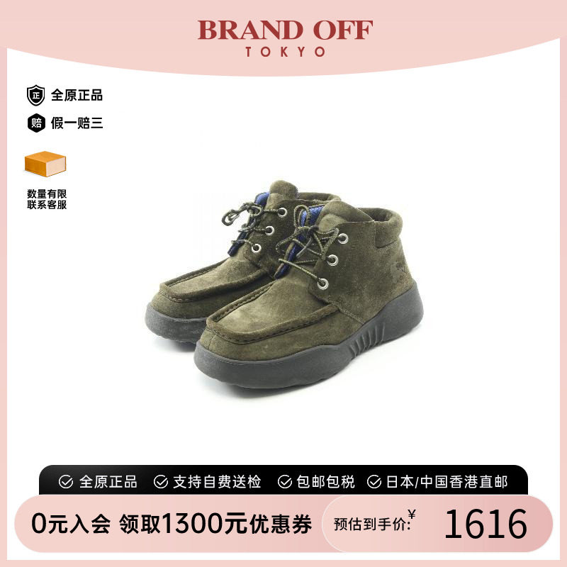 中古Burberry博柏利鞋メンズ