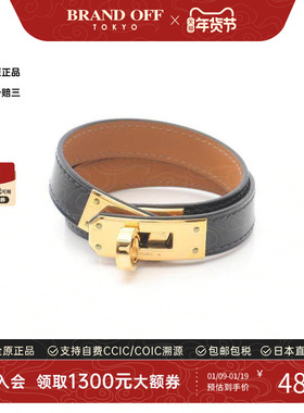 中古Hermes爱马仕手链レディース