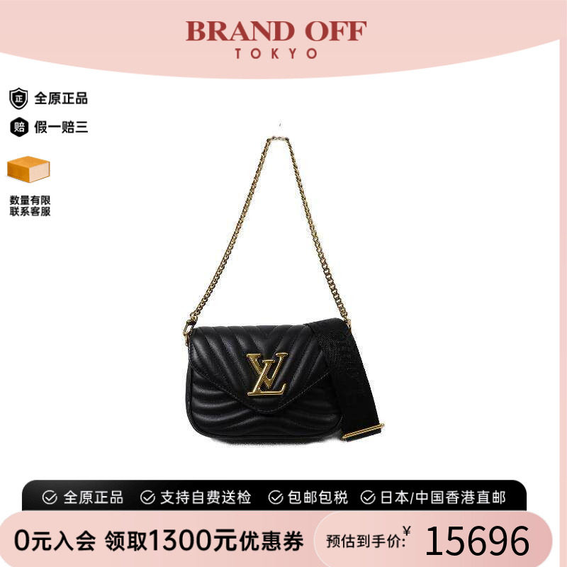 中古LV路易威登斜挎包レディース