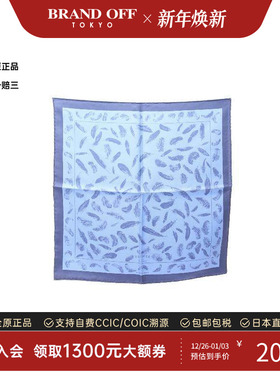 中古Hermes爱马仕女A级95新carres 45丝绸围巾/丝巾蓝色BRANDOFF