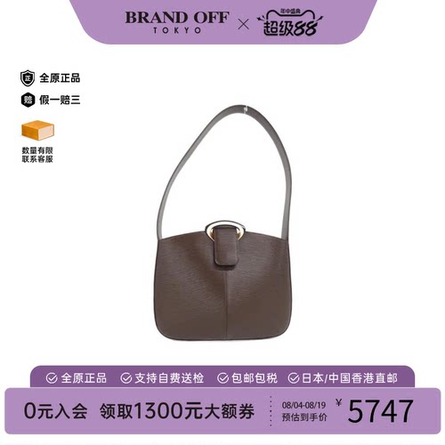 中古LV路易威登斜挎包女包