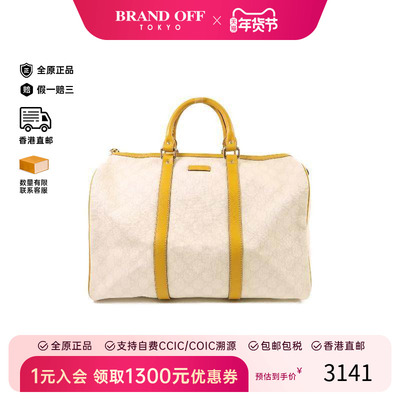 中古Gucci古驰手提包レディース