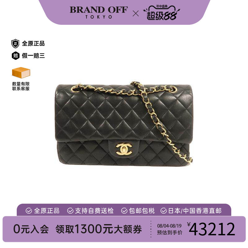 中古Chanel香奈儿单肩包