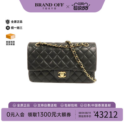 中古Chanel香奈儿单肩包