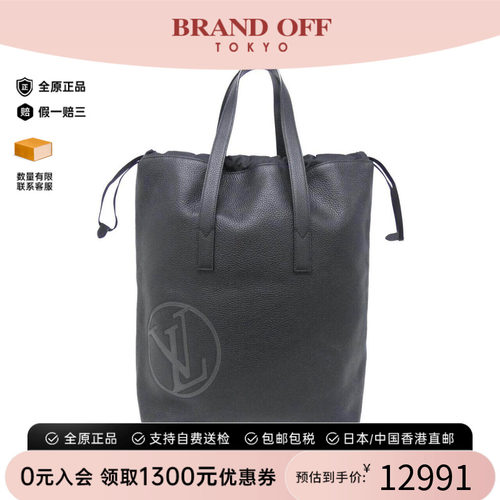 中古LV路易威登女包手提包