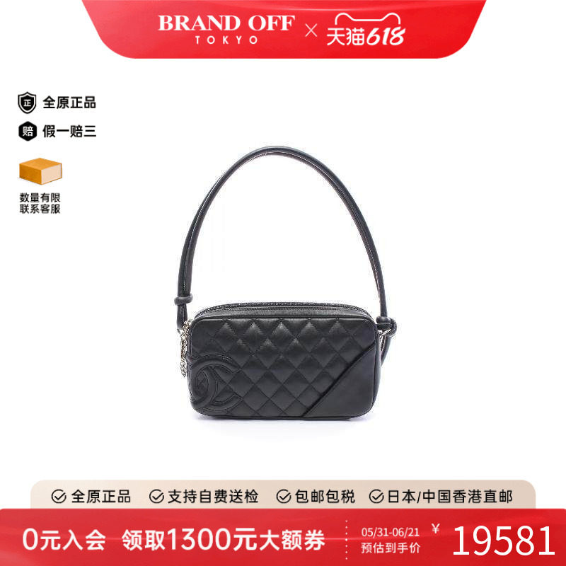 中古Chanel香奈儿女包A级95新accessory pouch配件袋羊皮手提包