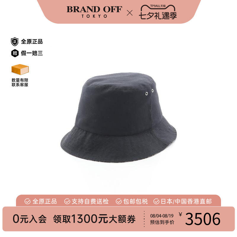 中古Dior迪奥帽子レディース帆布