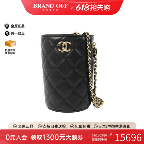 中古Chanel香奈儿斜挎包