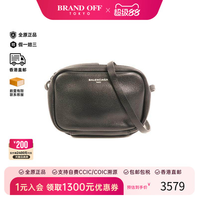 中古Balenciaga巴黎世家斜挎包