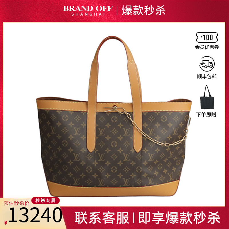 「中古9新」LV路易威登CABAS VOYAGEMONOGRAM老花托特二手奢包包