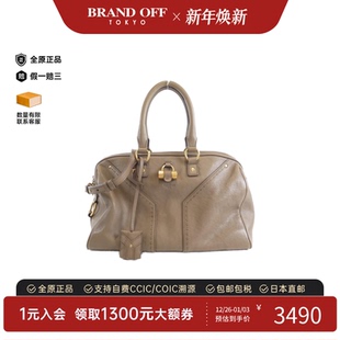 Muse手提包正品 Laurent圣罗兰女包B级9新Weekly Saint 中古Yves