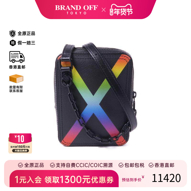 中古LV路易威登男包A级95新Danube相机包牛皮斜挎包黑色HK正品