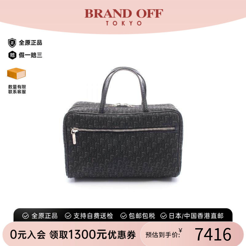 中古Dior迪奥手提包レディース