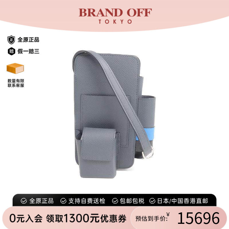 中古Hermes爱马仕斜挎包メンズ