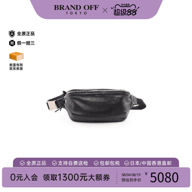中古YSL圣罗兰腰包メンズ牛皮