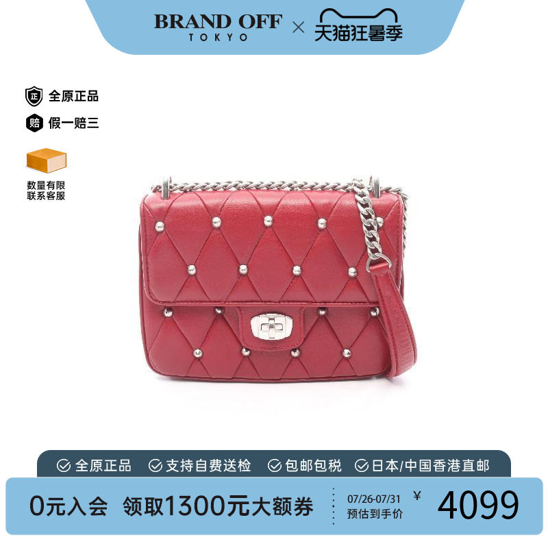 中古MiuMiu缪缪单肩包