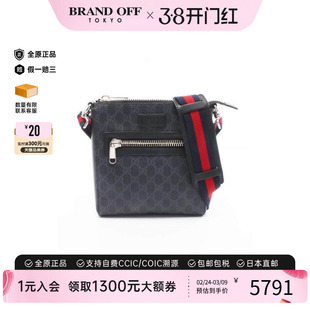 中古Gucci古驰男包A级95新Messenger涂层/防水帆布斜挎包黑色正品