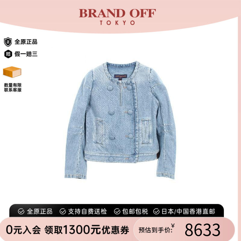 中古LV路易威登外套レディース