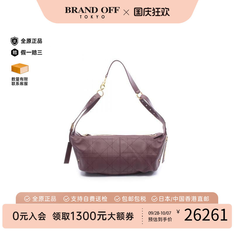 中古Dior迪奥单肩包レディース