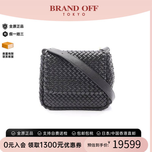 中古BottegaVeneta葆蝶家单肩包