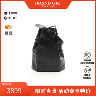 中古LV路易威登女包B级9新shoulder bag斜挎包牛皮单肩包黑色正品