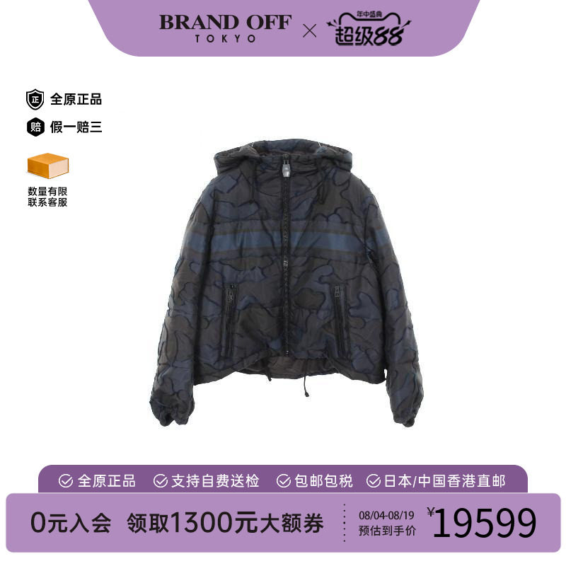 中古Dior迪奥外套レディース帆布