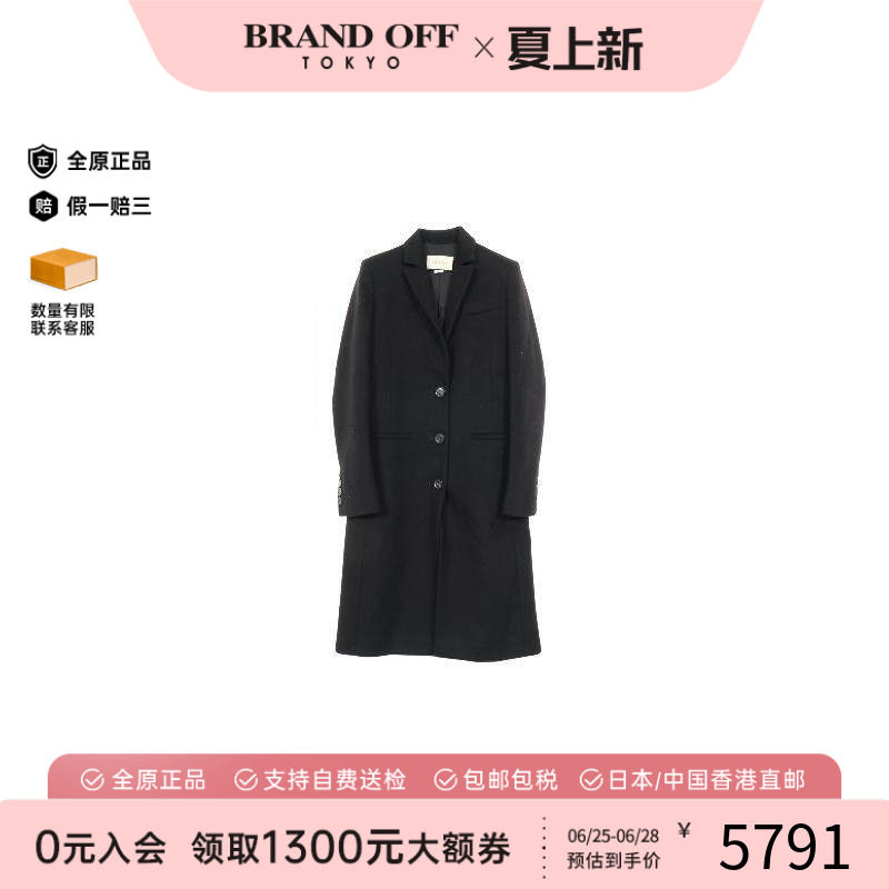 中古Gucci古驰外套レディース