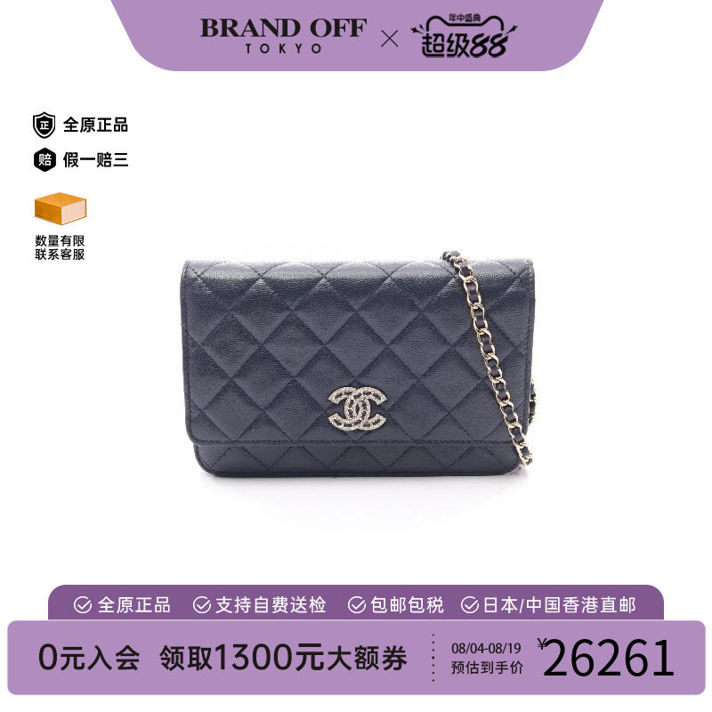 中古Chanel香奈儿单肩包