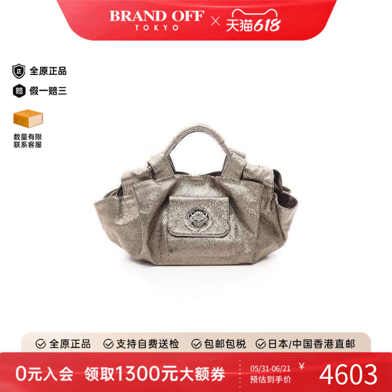 中古Loewe罗意威手提包