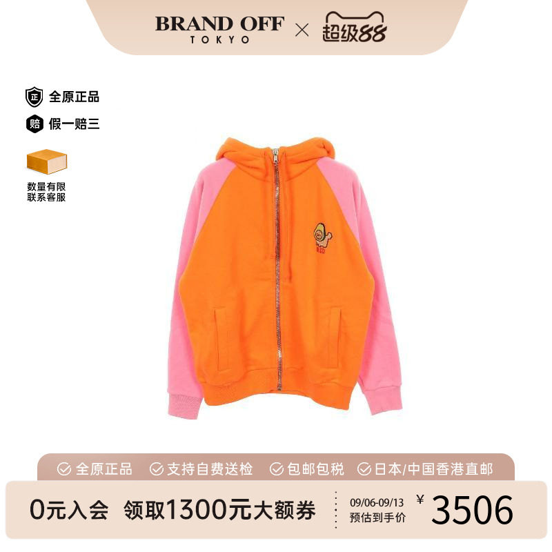 中古Gucci古驰上衣レディース棉