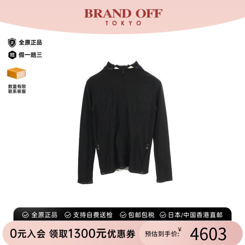 中古Chanel香奈儿上衣レディース