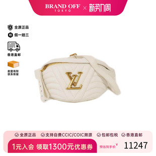 中古LV路易威登女包B级9新body bag随身包牛皮腰包白色BRANDOFF