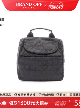 中古Chanel香奈儿女包B级9新travel line帆布双肩包黑色BRANDOFF