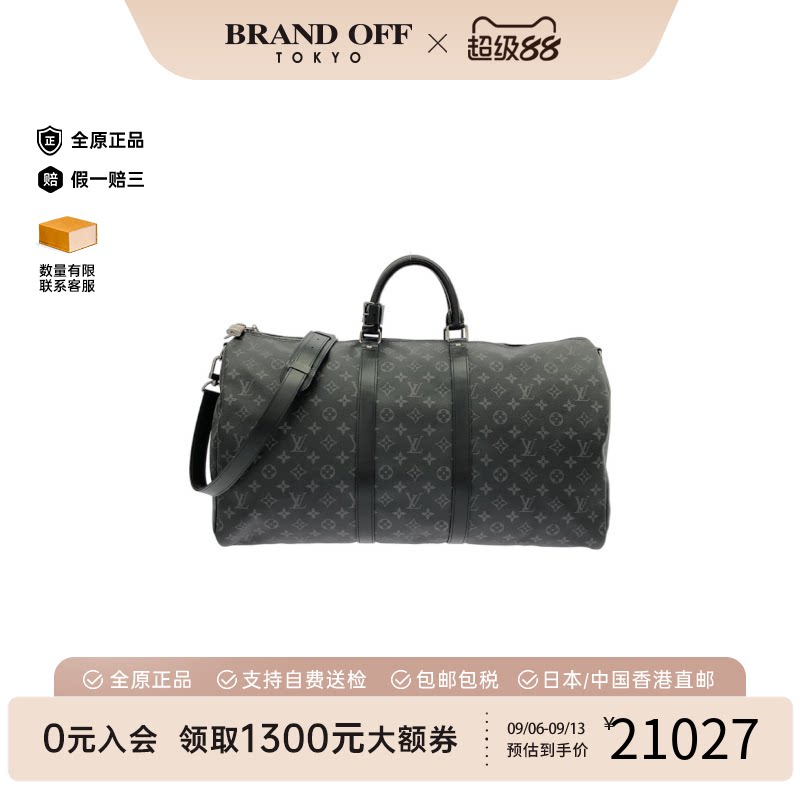 LV路易威登A级95新手提斜挎包